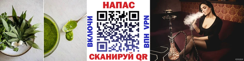 MEGA рабочий сайт  закладка  Южно-Сахалинск  Еда ТГК конопля 