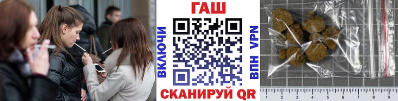 kraken ТОР  Южно-Сахалинск  Гашиш Premium 