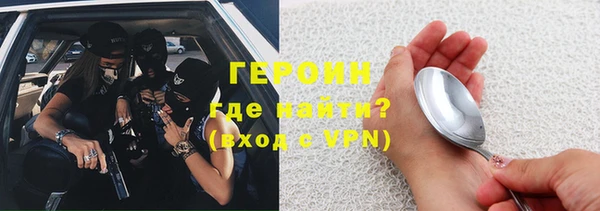 мдпв Навашино