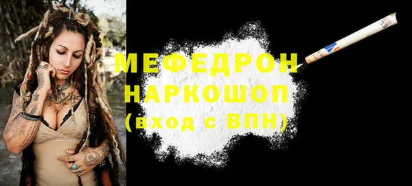твердый Надым