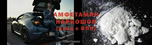 apvp Михайлов