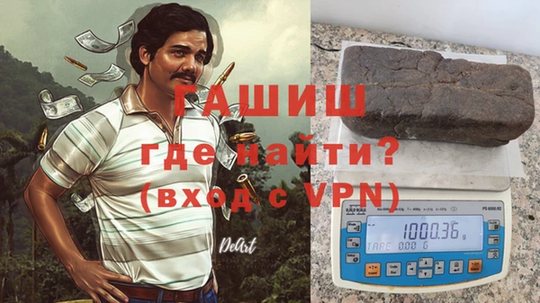 твердый Надым