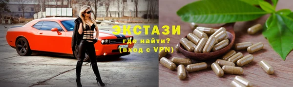 мдпв Навашино