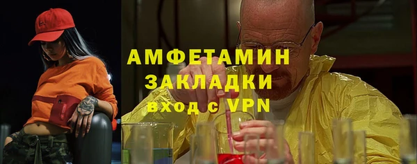 мдпв Навашино