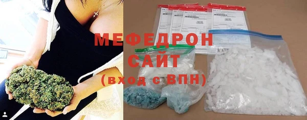 твердый Надым