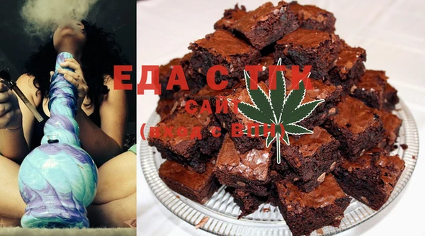 индика Михайловка