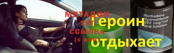 мдпв Навашино