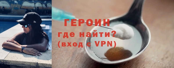 мдпв Навашино