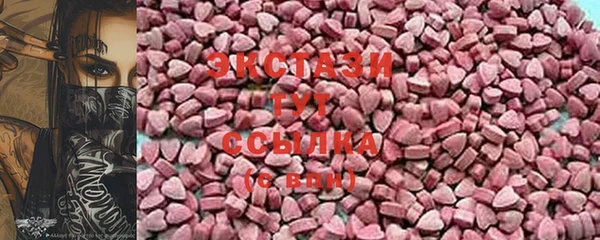 твердый Надым