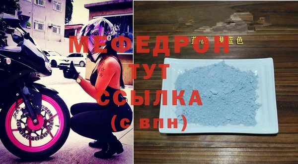 дурь Михайловск
