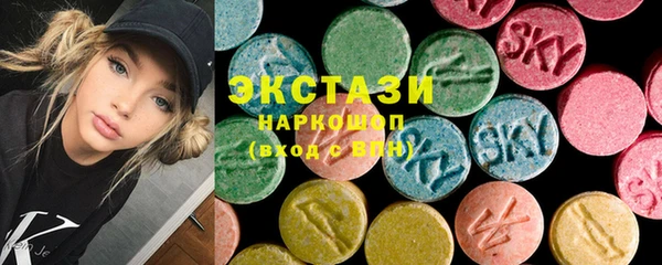 твердый Надым