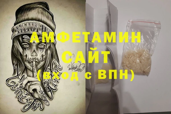 мдпв Навашино