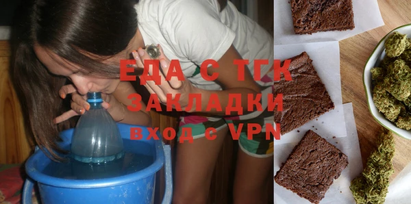 мдпв Навашино