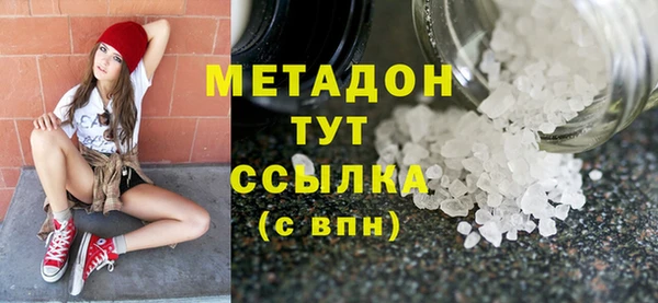 твердый Надым