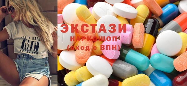 мдпв Навашино