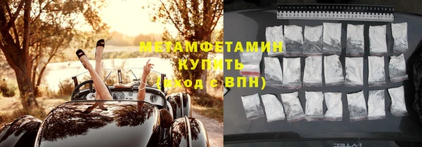 твердый Надым