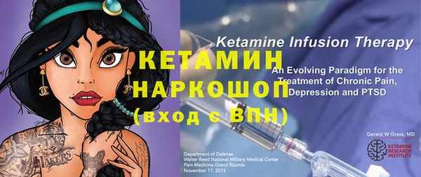 мдпв Навашино