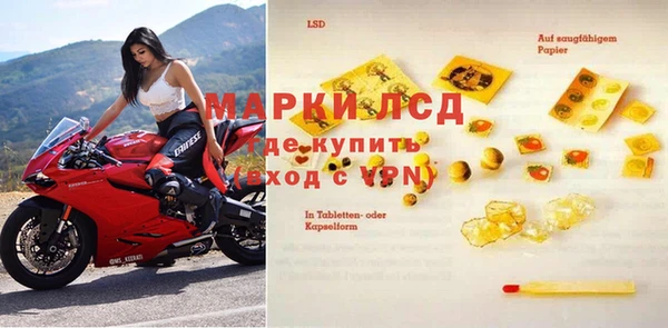 мдпв Навашино