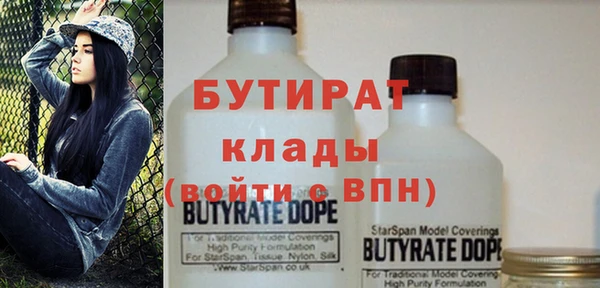 твердый Надым