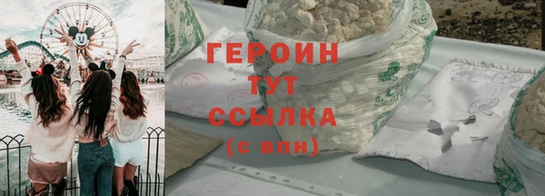 мдпв Навашино