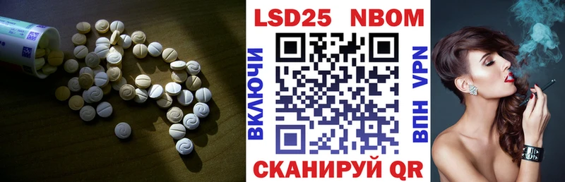 магазин продажи наркотиков  Южно-Сахалинск  ЛСД экстази ecstasy 