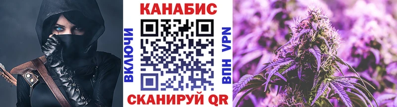 Шишки марихуана гибрид  Южно-Сахалинск 